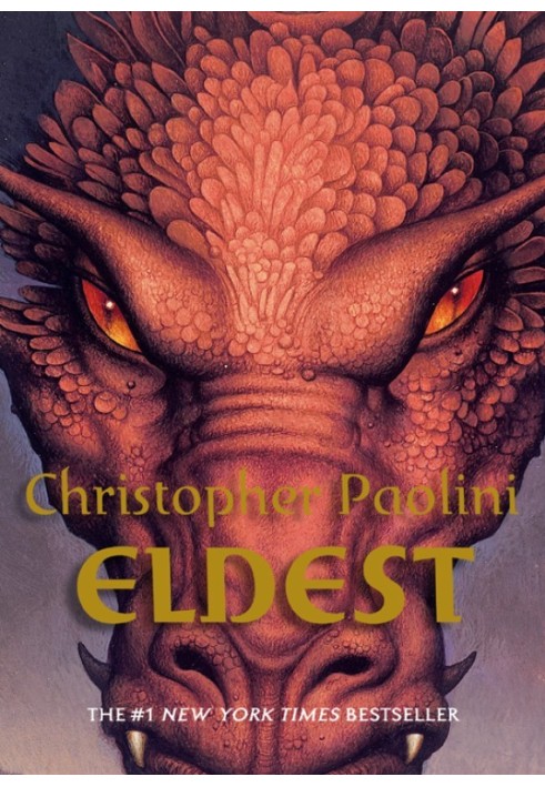 Книга Старший