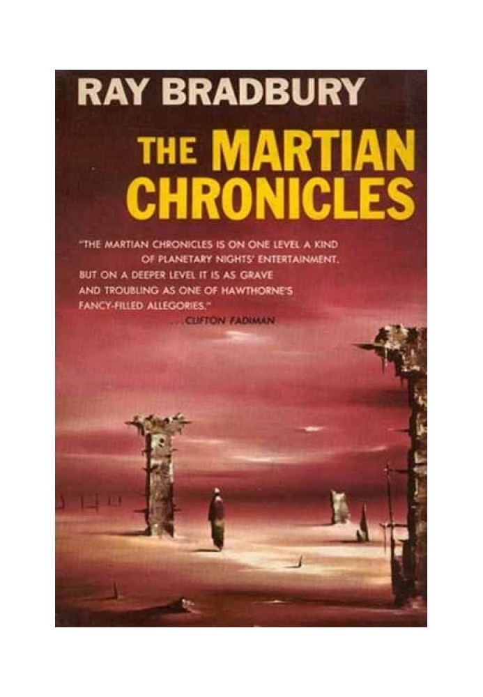 Книга Долгая дорога на Марс (эссе)