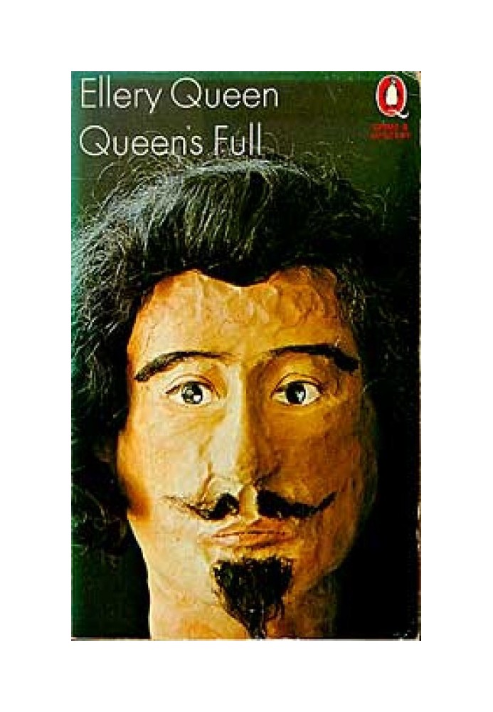 Книга Квин в ударе