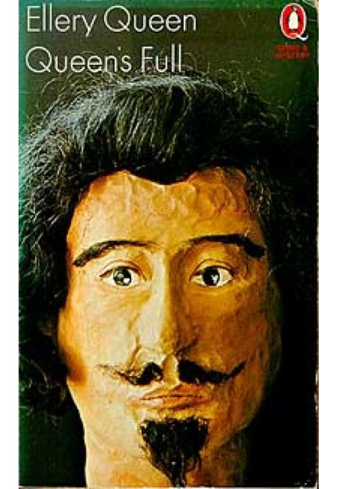 Книга Квин в ударе