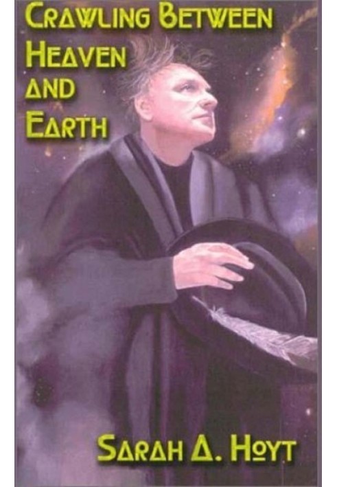 Книга Ползание между небом и землей