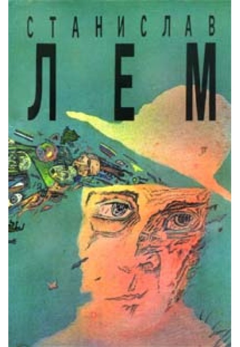 Book Volume 9. Peace on Earth. Voice of the Lord. Loyal robot