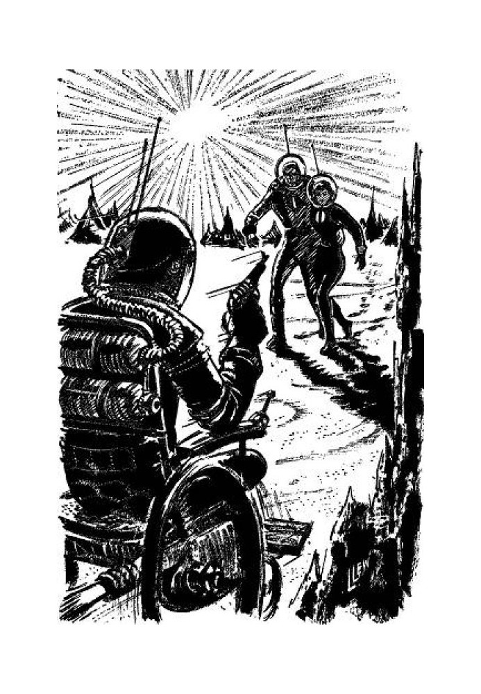 Книга Польовані герої