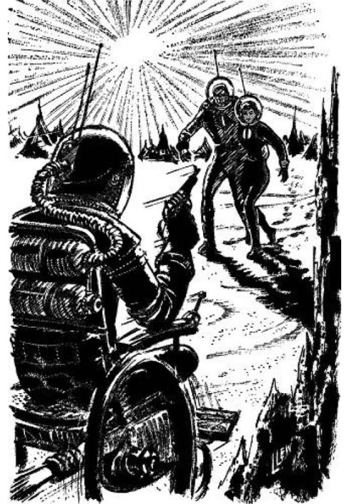 Книга Польовані герої