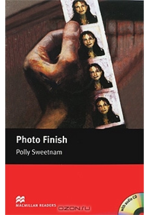 Книга Фотофініш