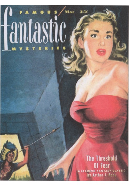 Книга Золотое яблоко