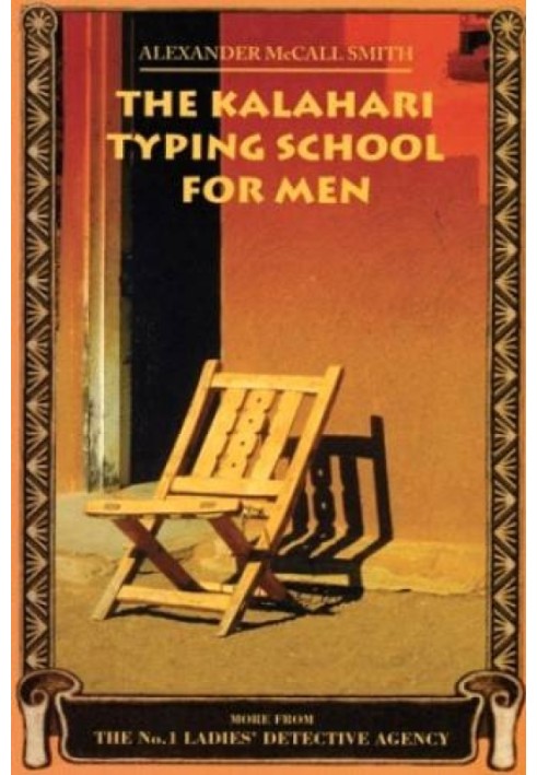 Book The Kalahari Typing School For Men