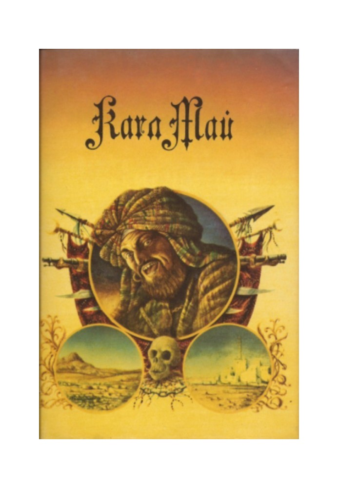Book Volume 7. Slave Caravan