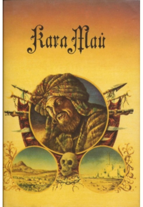 Book Volume 7. Slave Caravan