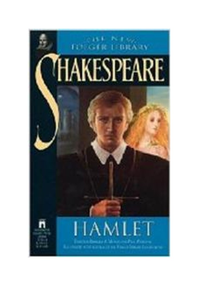 Книга Гамлет