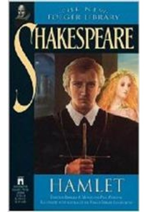 Книга Гамлет