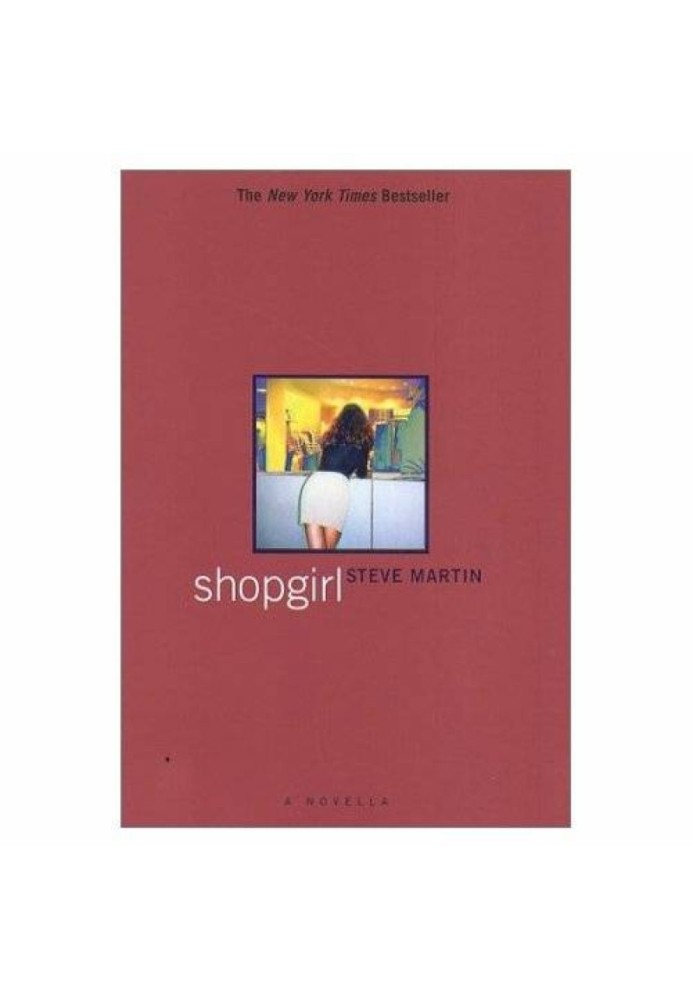 Book Shopgirl