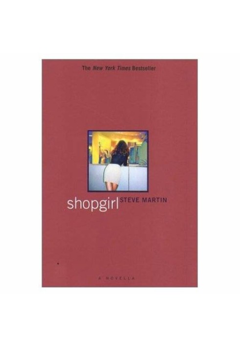 Book Shopgirl