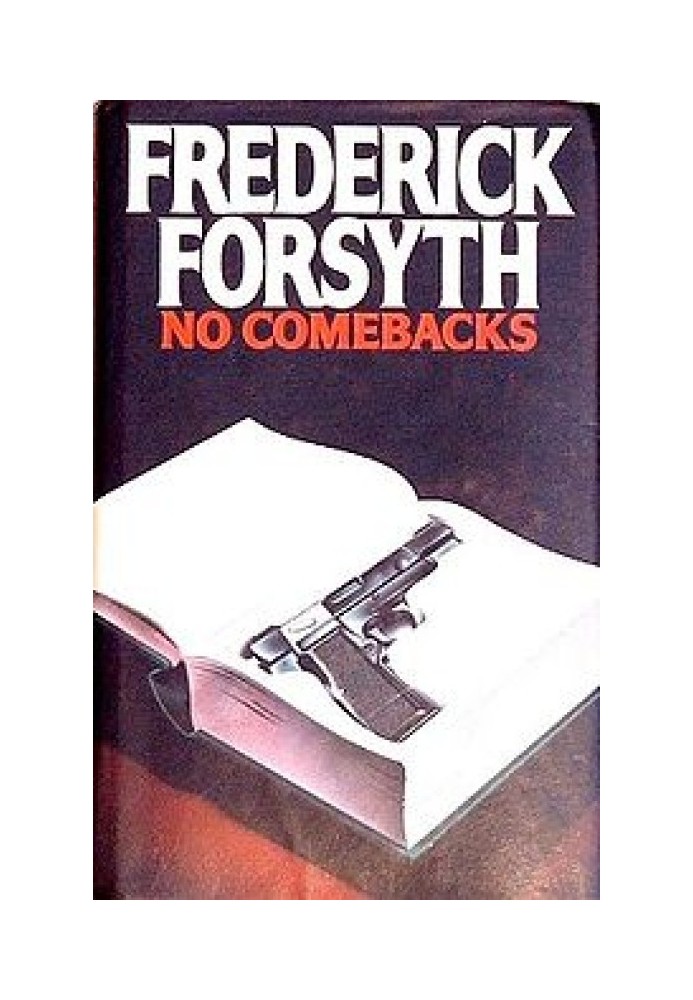 Книга В дураках