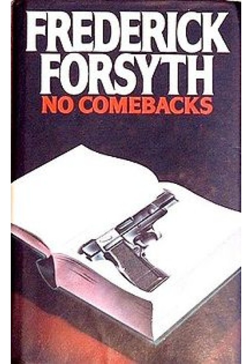 Книга В дураках