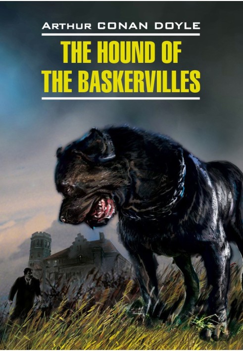 Book The Hound of the Baskervilles / Собака Баскервилей. Книга для чтения на английском языке