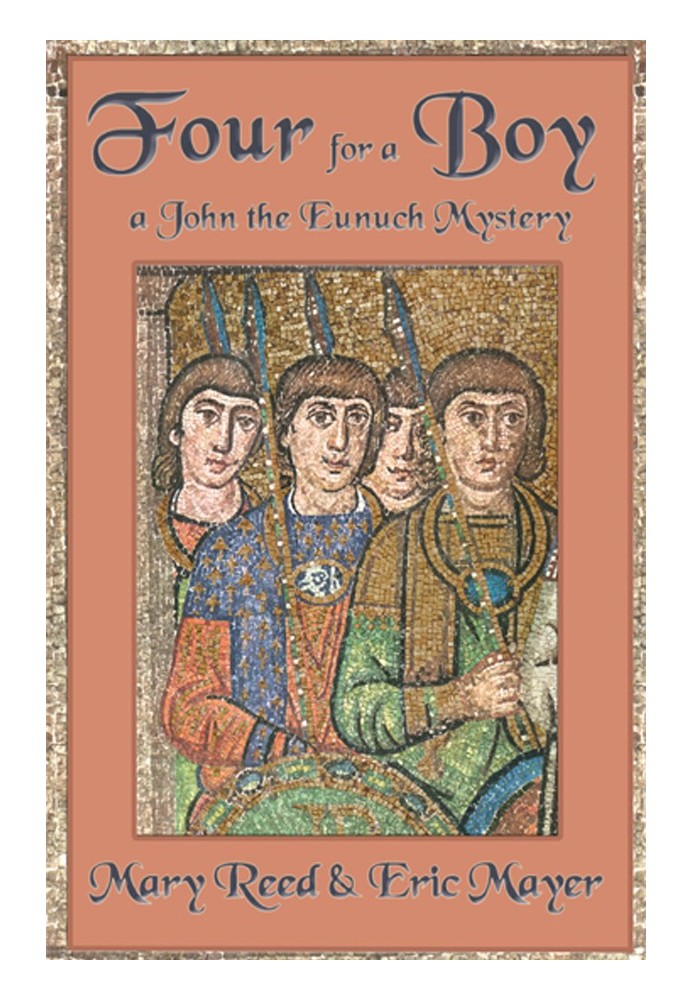 Книга Чотири для хлопчика