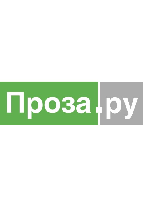 Книга Заговор Вудвиллов