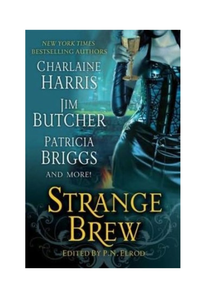 Книга Strange Brew