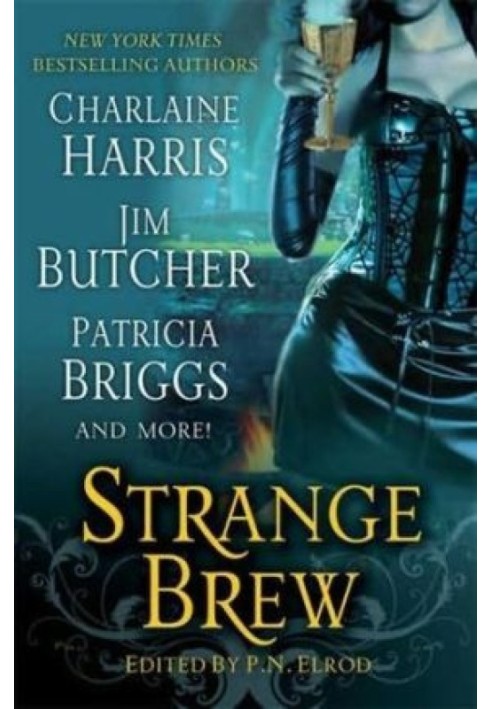 Книга Strange Brew