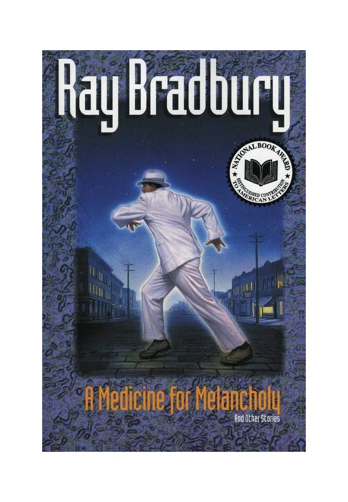 Книга Лекарство от меланхолии и другие истории
