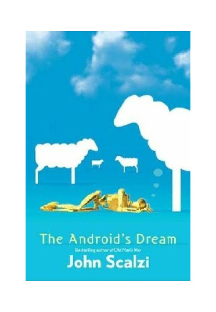 Книга Мрія Android