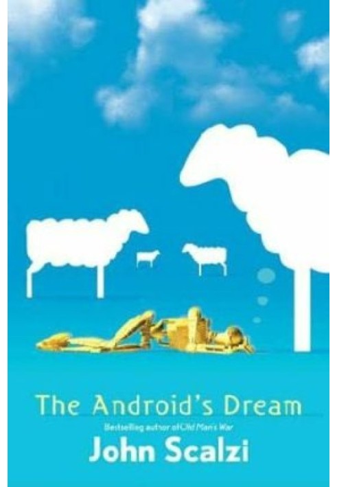 Книга Мрія Android