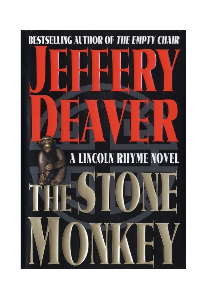 Book The Stone Monkey