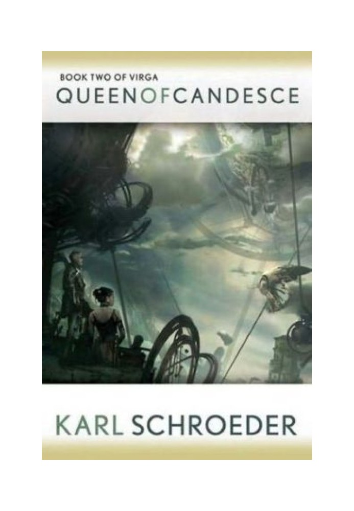 Книга Королева Кандеса