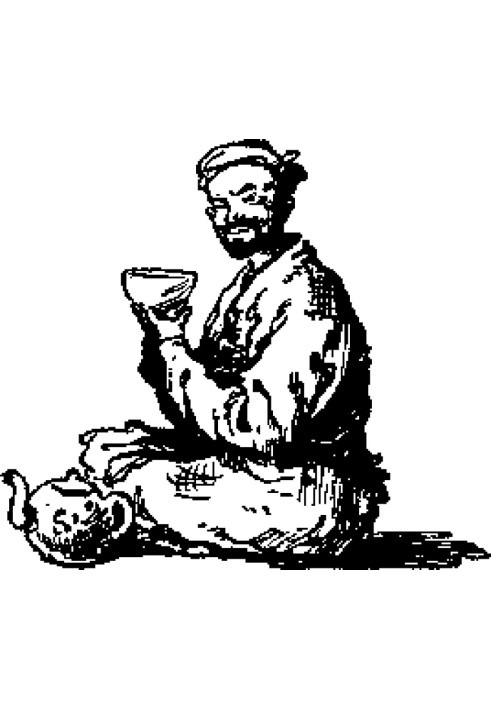 Book Khoja Nasreddin