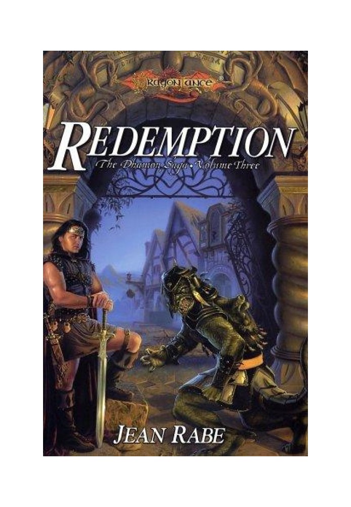 Book Redemption