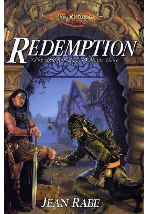 Book Redemption
