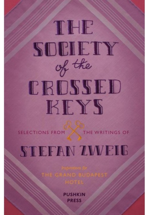 Book The Society of the Crossed Keys