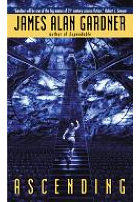 Книга Висхідний