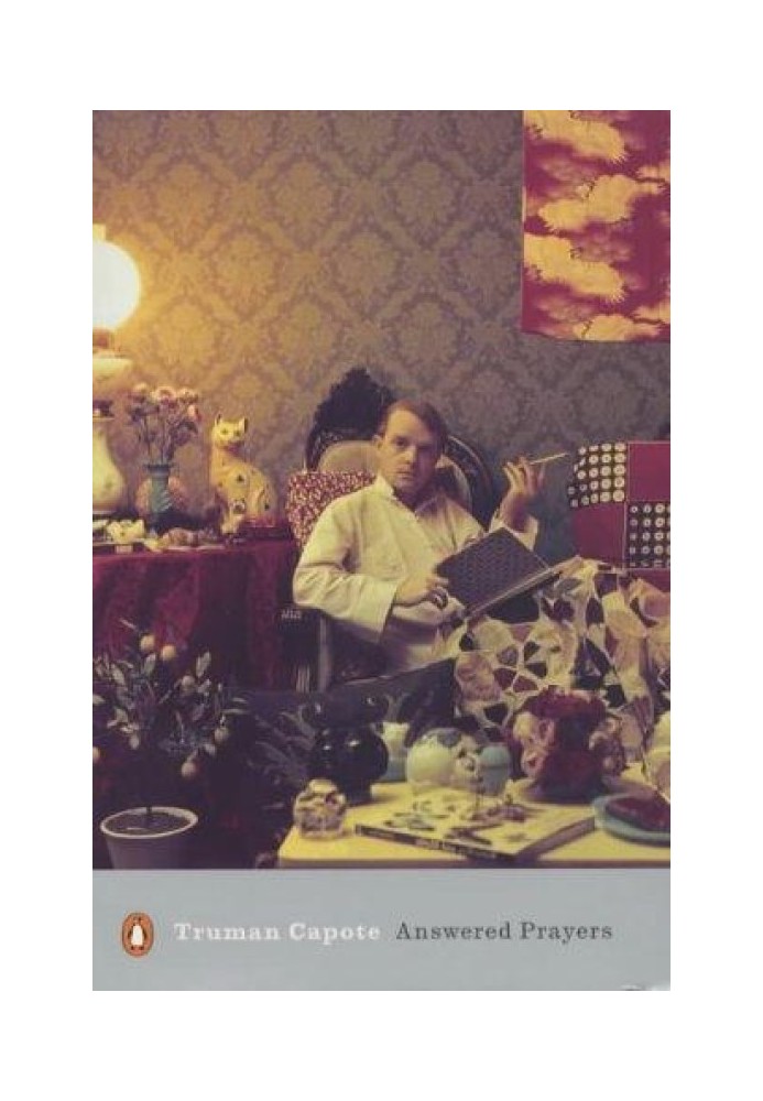 Book Answered Prayers