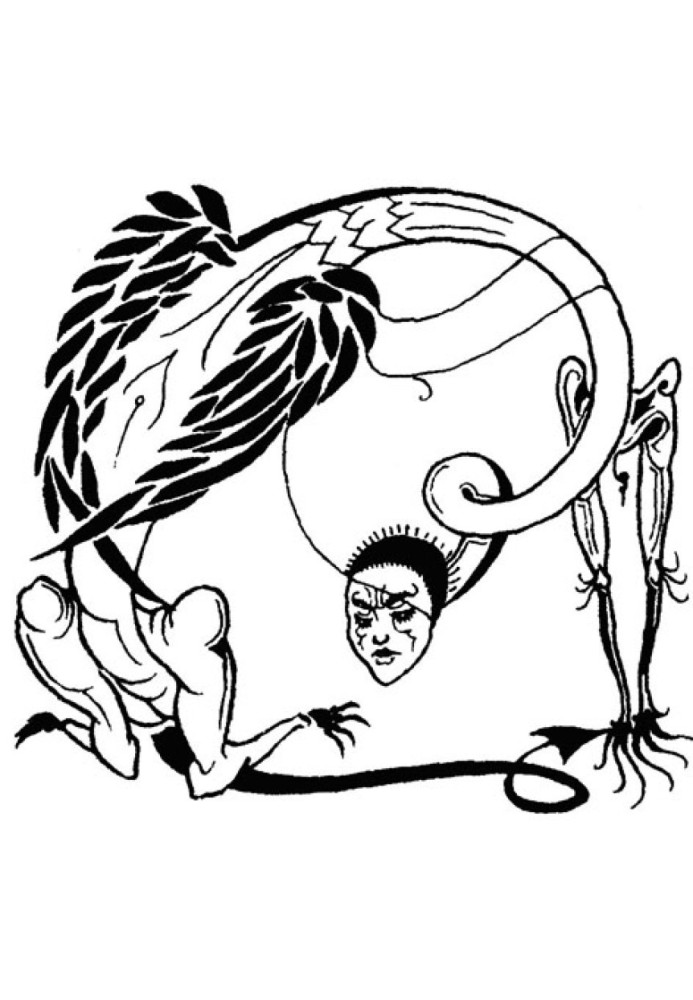 Книга Чорне дзеркало