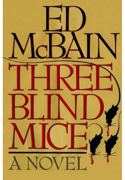 Книга Три сліпі миші