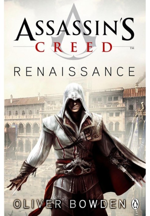 Book Renaissance