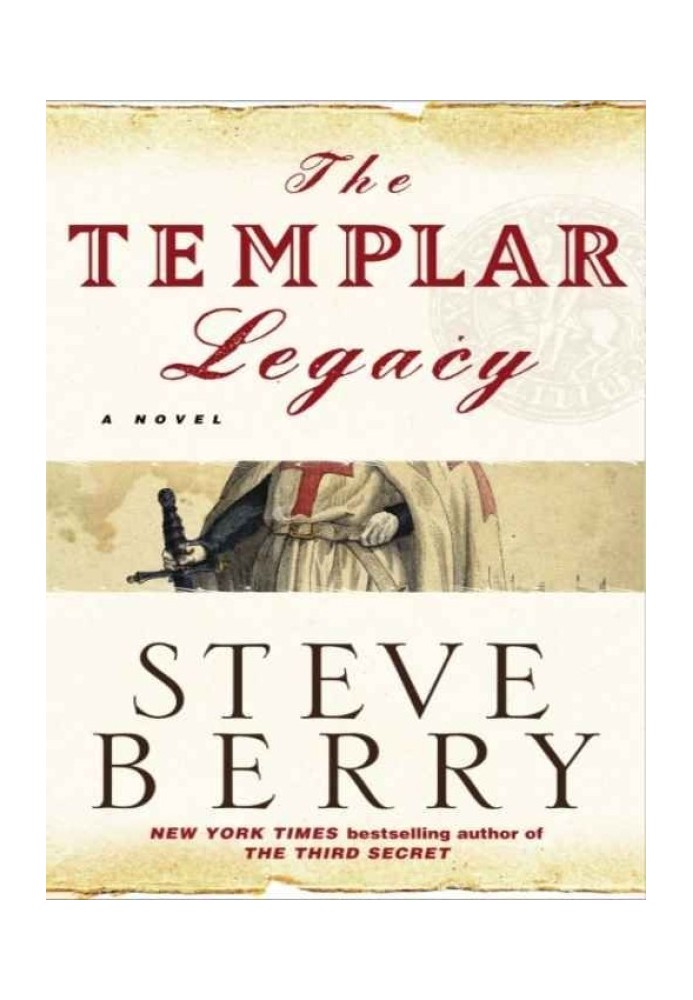 Книга Наследие тамплиеров