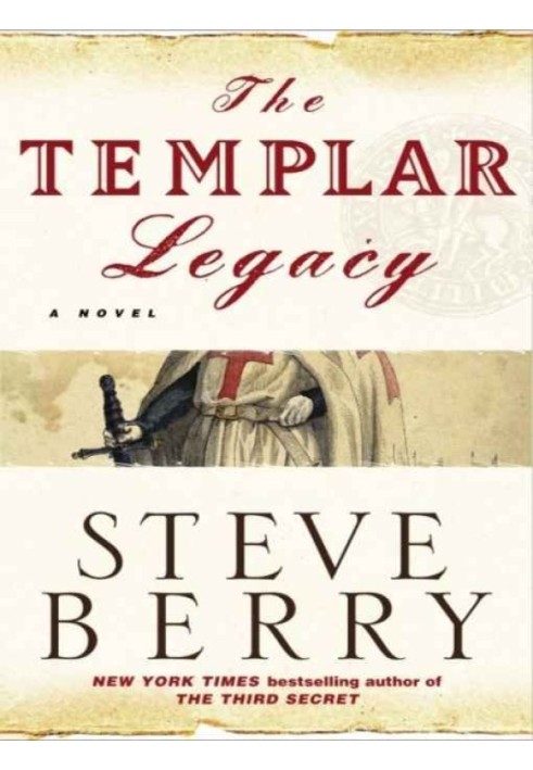 Книга Наследие тамплиеров