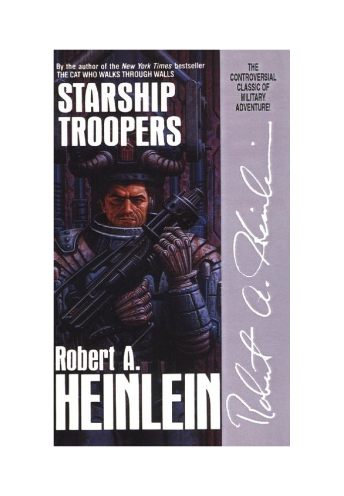 Книга Звездный десант