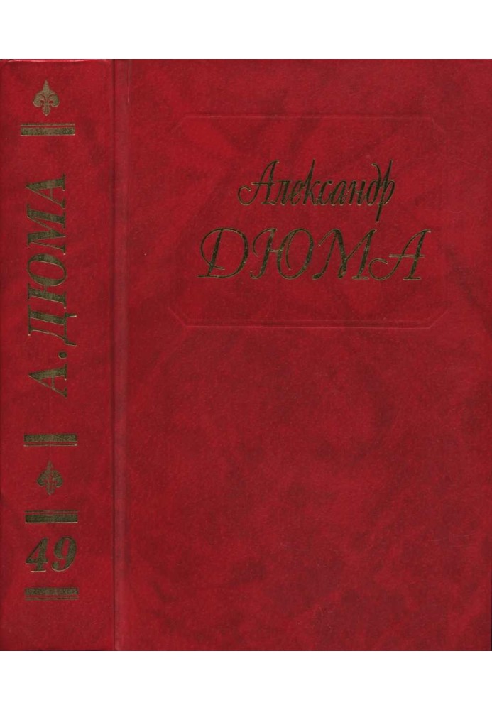 Book Olympia of Cleves