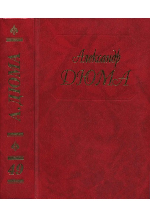 Book Olympia of Cleves