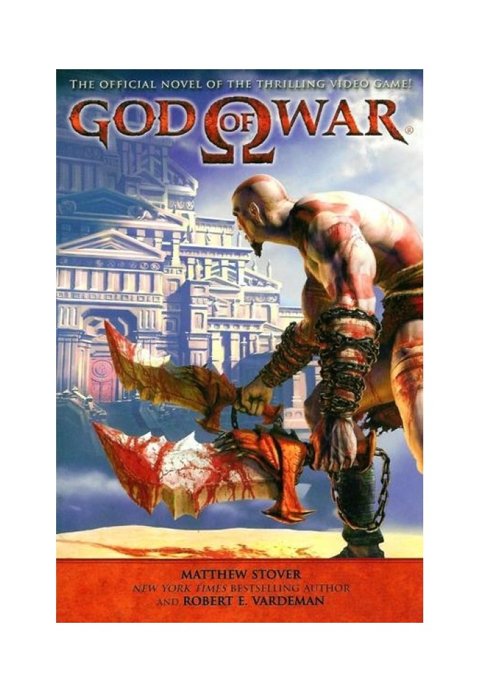 Book God of War