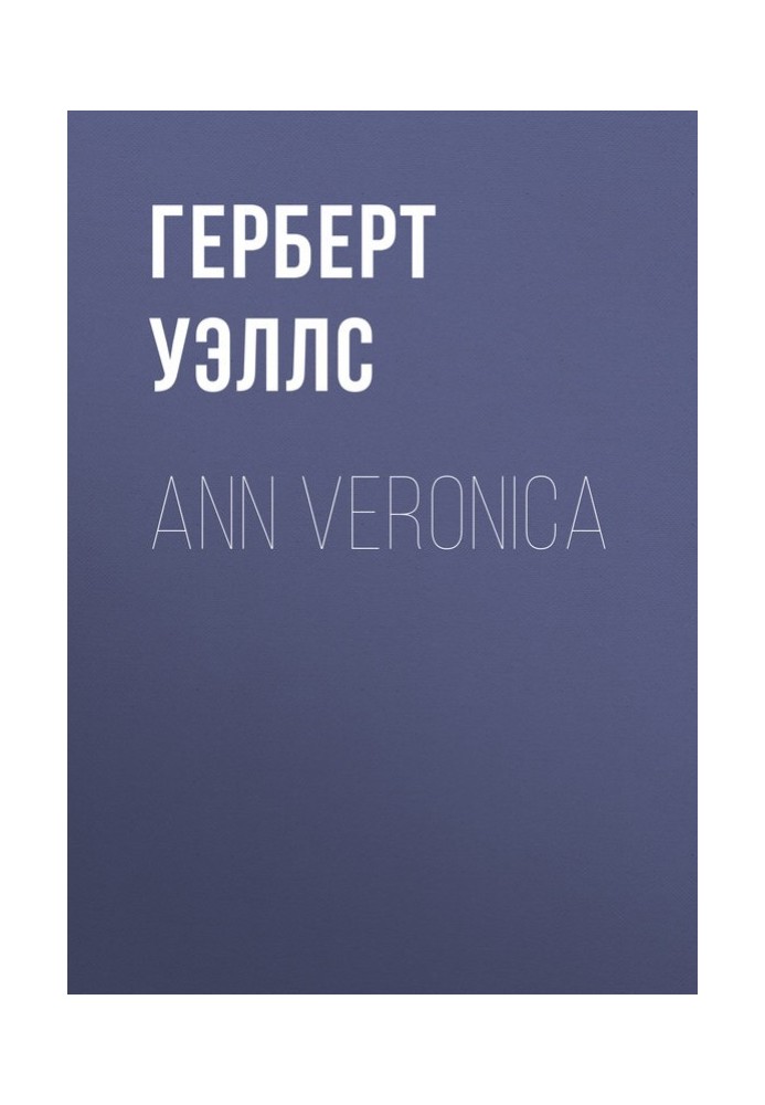 Book Ann Veronica