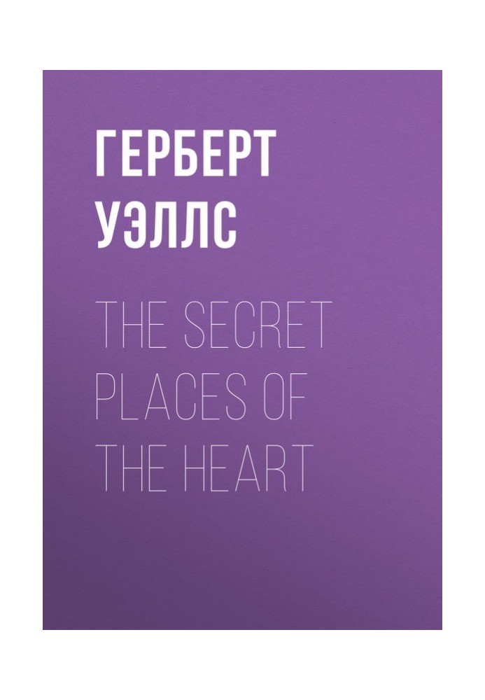 Book The Secret Places of the Heart