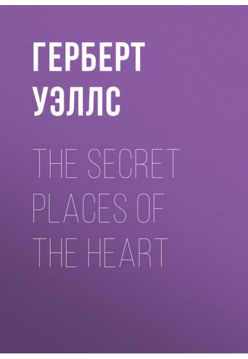 Book The Secret Places of the Heart