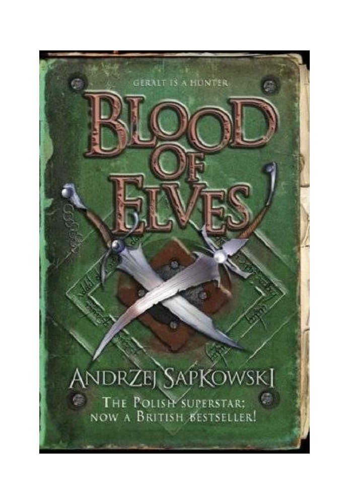Книга Кров ельфів