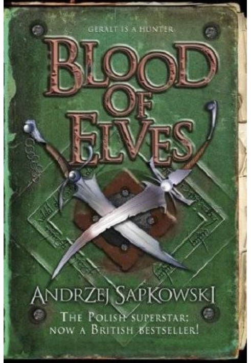 Книга Кров ельфів