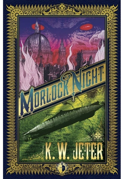 Книга Морлоцька ніч